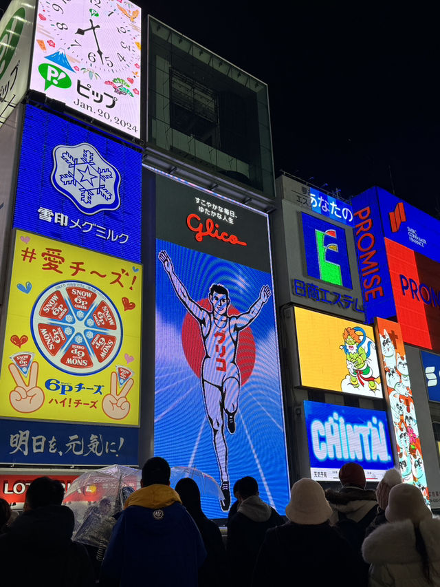 แจกแพลน โอซาก้า เที่ยวตามได้เลย