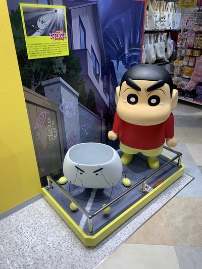 クレヨンしんちゃんファンなら絶対に行くべきキャナルシティ。 | Trip