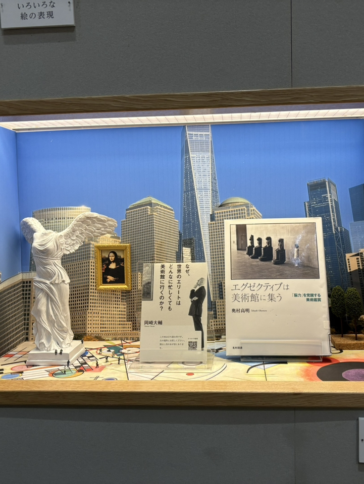 【中古】 おいしい旅金沢 日本一美しいと言われている | Trip.com 金沢