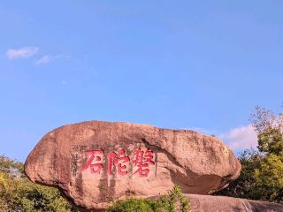 신비로운 보타산(푸퉈산)에서의 힐링: 젠(Zen) 바이브와 이른 아침의 리추얼 。