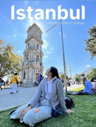 Istanbul Itinerary for 2-3 Days 🕌