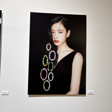 Yuni Yoshida × KIM YEONG JUN Photo Exhibition. | Trip.com Tokyo