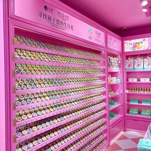 QINGZHI Hand Cream.