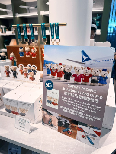 キャセイリミテッドストア 🛬 80周年記念グッズ 🛍 | Trip.com 香港