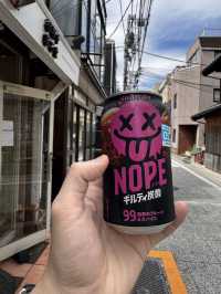 🎆 看完一生一次必看的長岡煙火，隔天直接衝富士山！｜東京・鎌倉・長岡・河口湖 4天3夜自由行