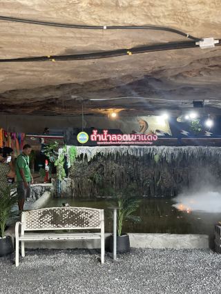 ถ้ำน้ำลอดเขาแดง พัทลุง