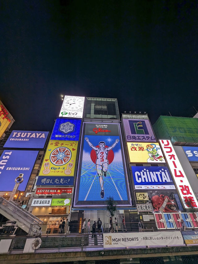 Dotonbori Street with neon light and food 