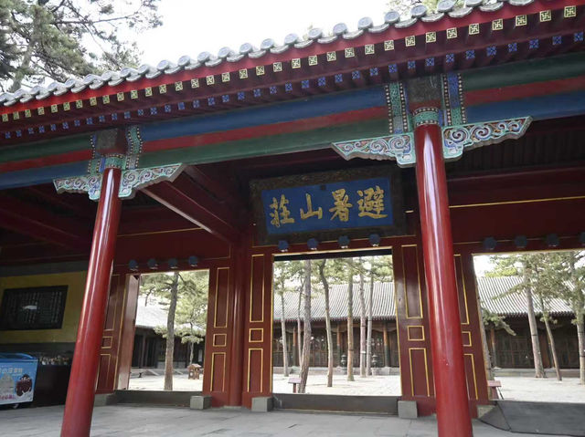 四季を閉じ込めた静寂の楽園 ― 避暑山荘