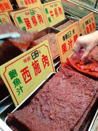 在澳門過歐洲假期：從大三巴到威尼斯人的小旅行