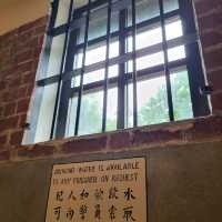 綠匯學院~ 新界首間警署
