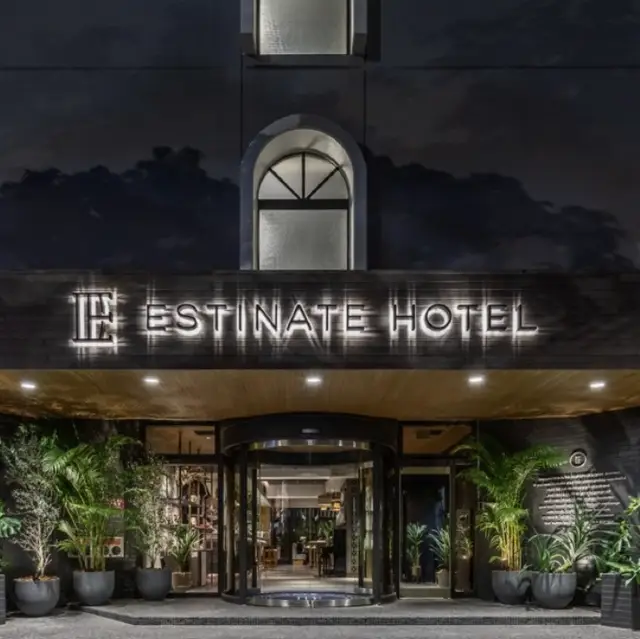 艾斯汀納特飯店 ESTINATE HOTEL 那覇(エスティネートホテル那覇)