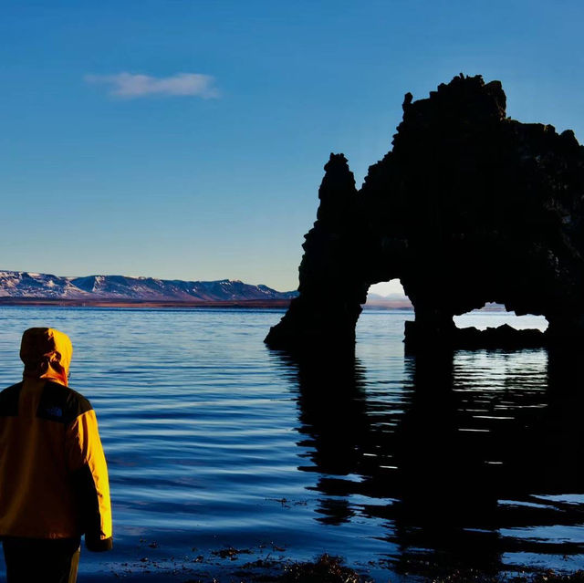 Snæfellsnes Peninsula and Goðafoss: A Journey Through Iceland's Otherworldly Beauty  