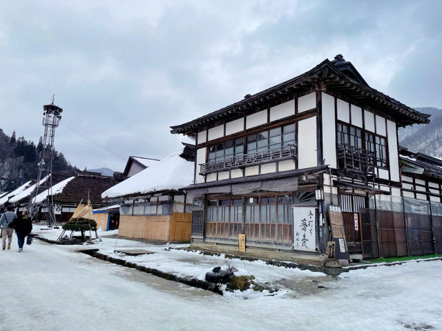 Escape to Ouchi-juku: A Tokyo Day Trip to Old Japan