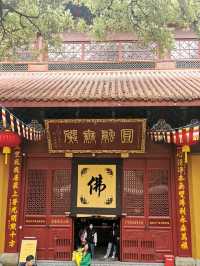 Hangzhou 10 Days Itinerary