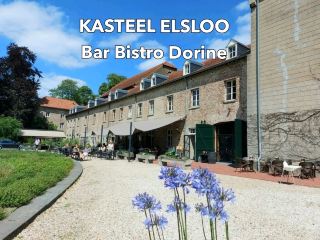 엘슬루 강변에 있는 성 안에 위치한 레스토랑.