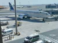saudia airport
