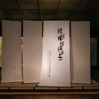 Ink, Spirit, and Time: The Soul of Chinese Painting at Shanghai Museum 🖌️🌿🕊️