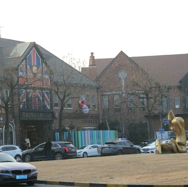 Songjiang - THAMES TOWN - Check out