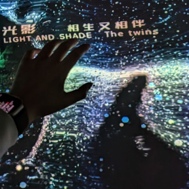 See the space at Shanghai S&T Museum