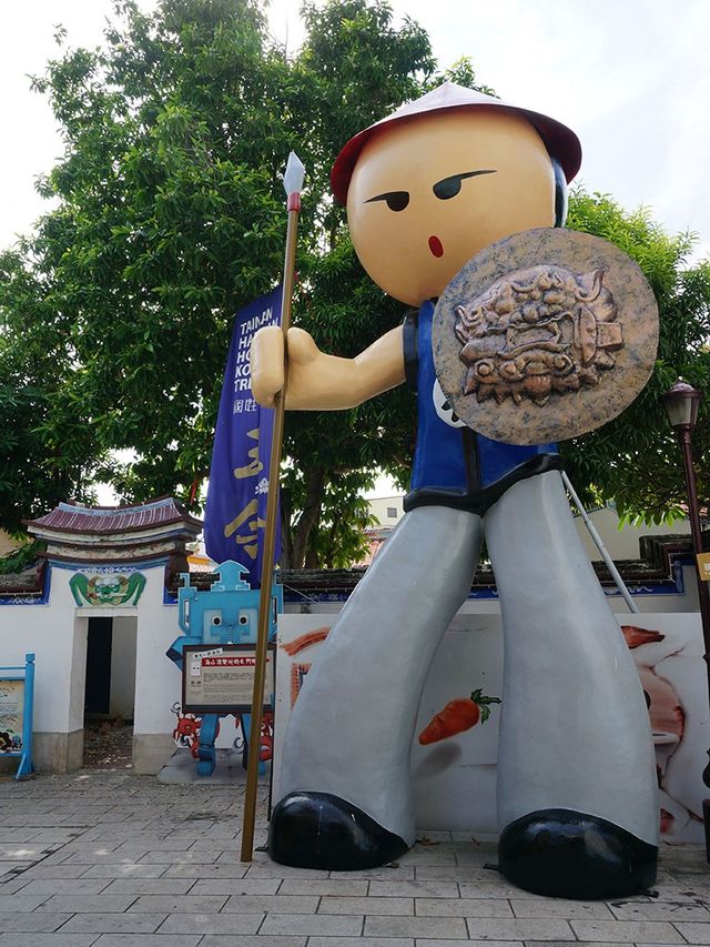 漫遊臺南的安平與中西區