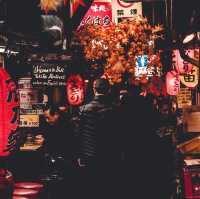 東京5天4夜全攻略來嚕
