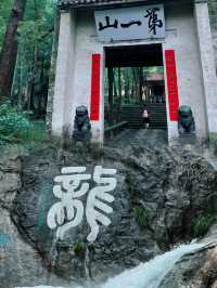 李白沒有騙人！飛流直下三千尺是真的～