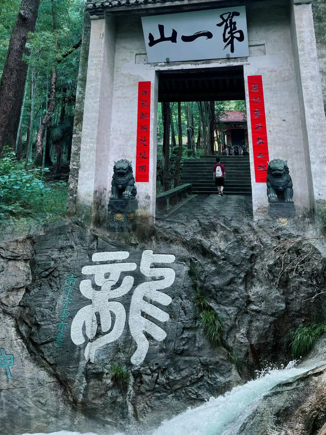 李白沒有騙人！飛流直下三千尺是真的～