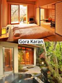Hotels with Private Onsens: Our Top 5