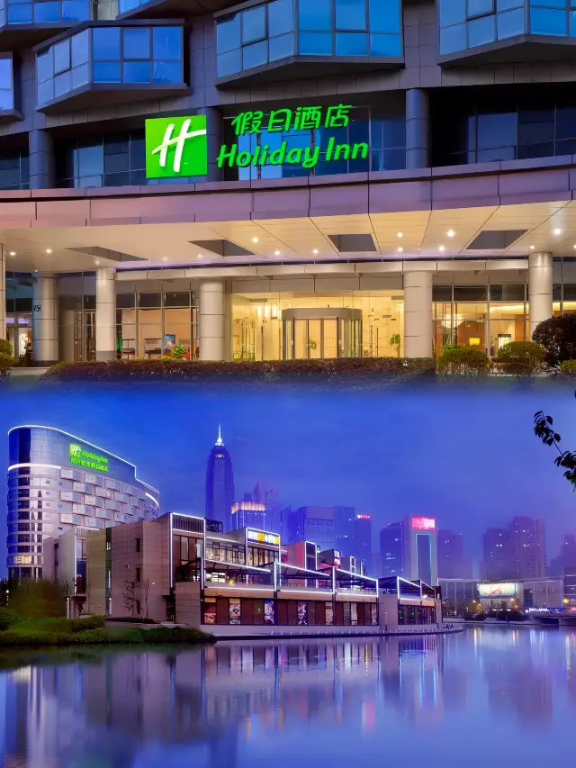 Shaoxing Shimao Holiday Hotel: A wonderful stay experience awaits you to explore