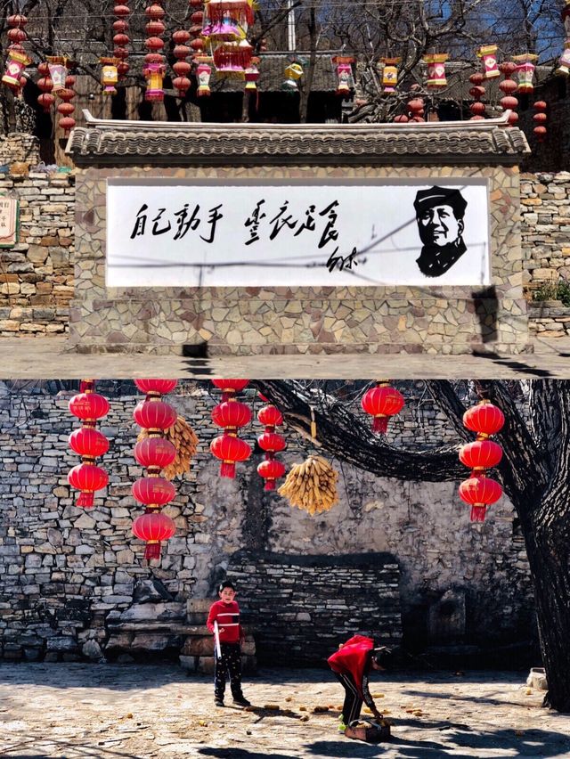 親子好去處西井峪|藏在薊縣的歷史文化名村