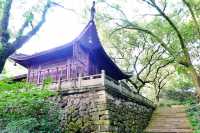 保國寺