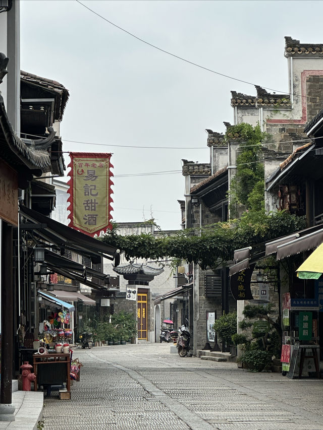 長沙靖港古鎮