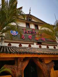 雲南旅行 | 江城：一城連三國的地方