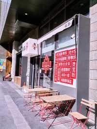 故宫以東·潮逛廟會——北京最新潮免費活動