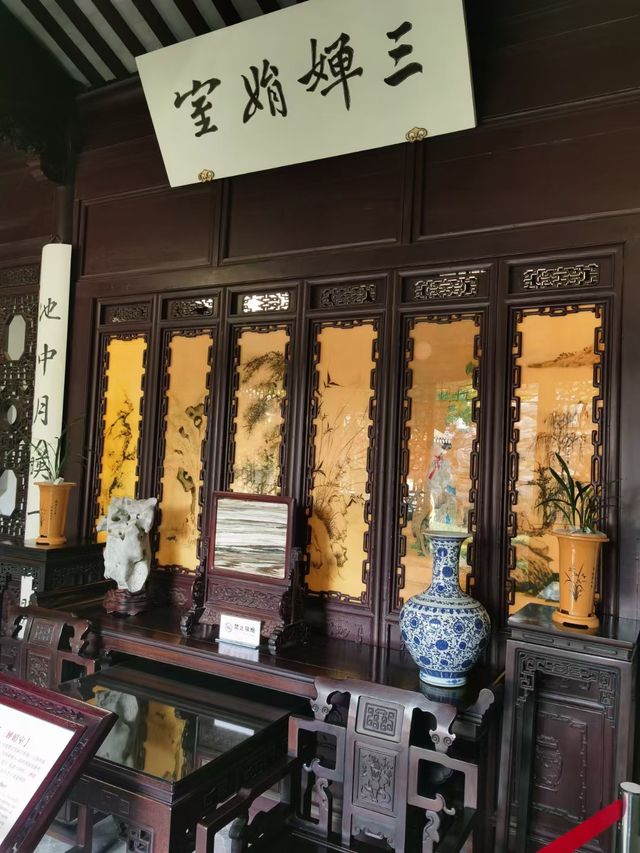 江南私家園林-常熟燕園 江南私家園林-常熟燕園