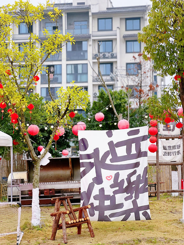 平陽週末去哪兒 去濕地公園露營吧