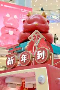 週末拍照打卡北京apm有超大電視機