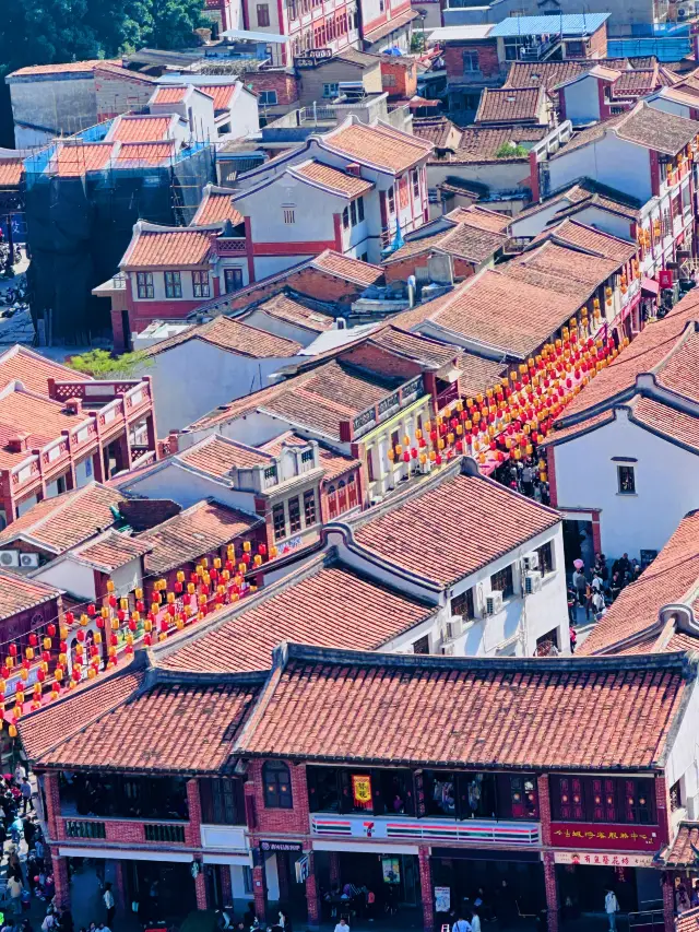 Spring Festival trip to Quanzhou and Zhangzhou - Zhangzhou Ancient City