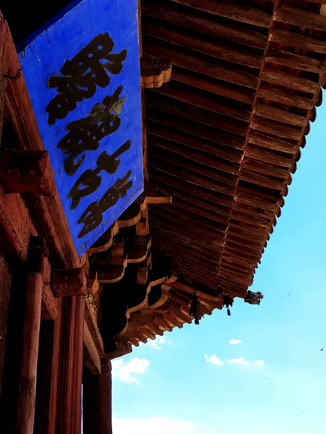 Ying County Wooden Pagoda