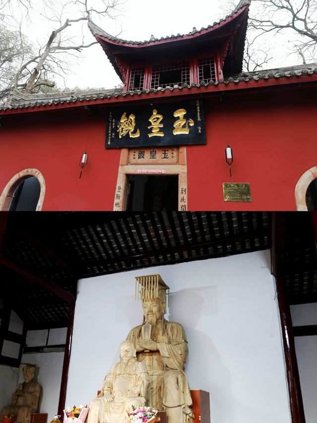 親近自然於德陽最大的郊野公園東湖山公園