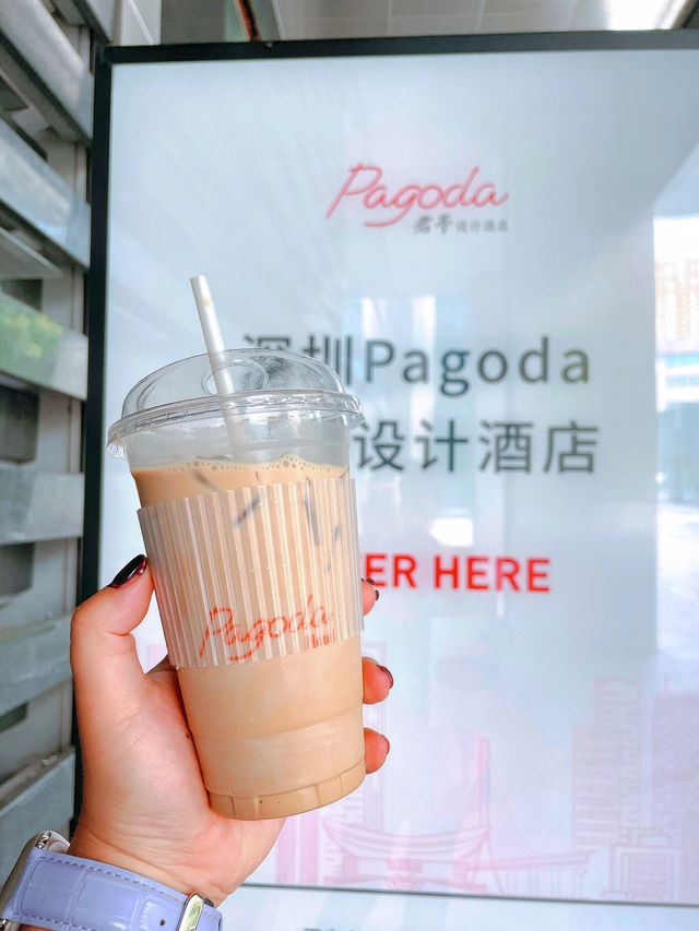 大灣區第一家君亭酒店