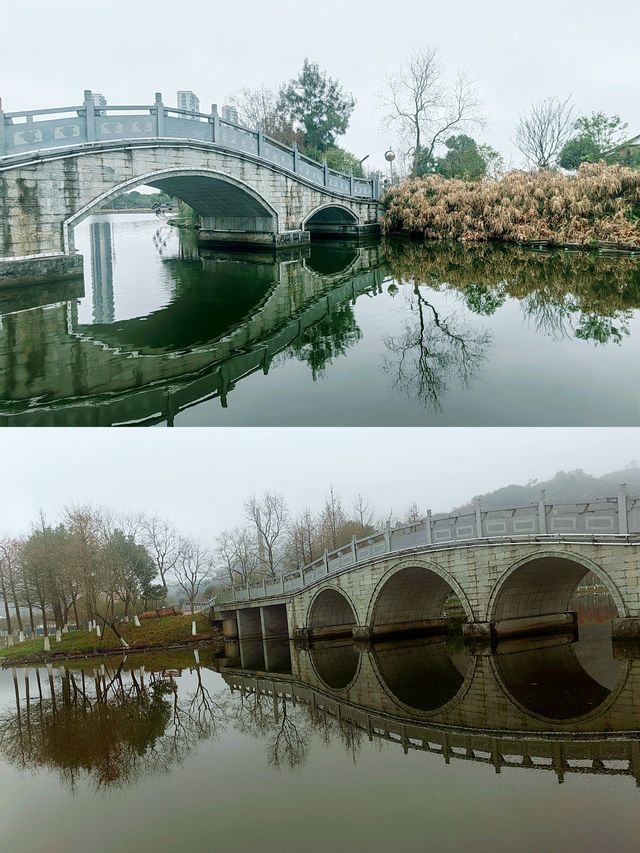溫州清和公園，飛虹臥波，曲水環繞，鳥語花香