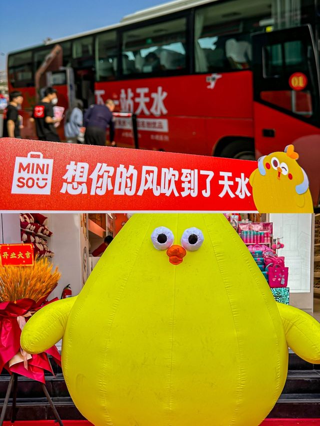 甘肃天水不止有麻辣烫！！