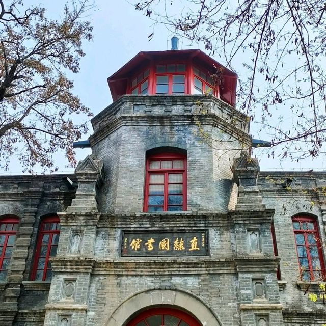 Baoding's Spring Story Baoding's Spring Story