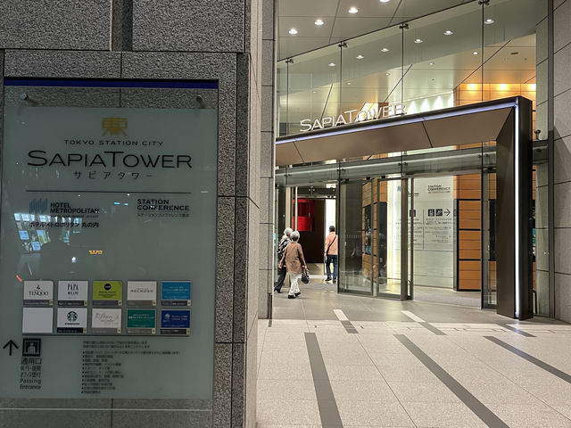 JR東日本大都會大飯店丸之內