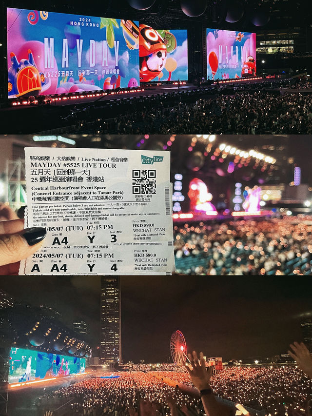 香港2天2夜隨意路線直接搬走