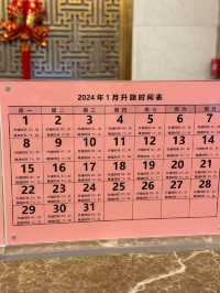 這應該是全國數一數二安全的酒店了！！！！