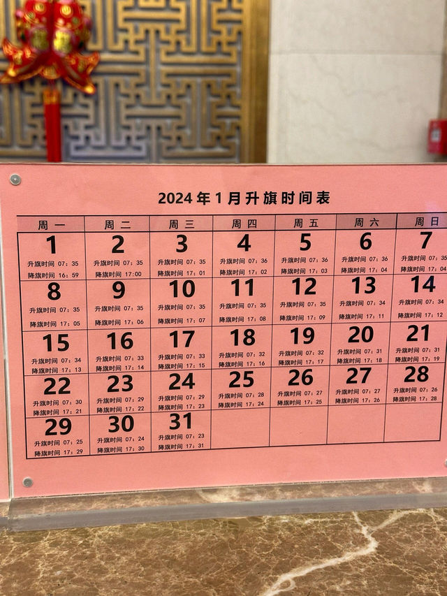 這應該是全國數一數二安全的酒店了！！！！