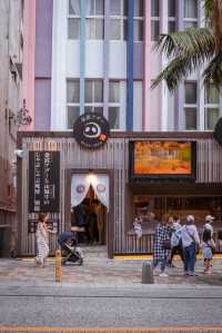 那霸city walk，走斷腿都逛不完
