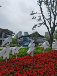 去掉圍牆的公園怎能讓人不愛